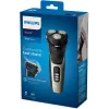 Philips SHAVER Series 3000 S3230/52 märg või kuiv elektriline pardel, Series 3000