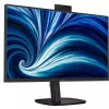 Philips 27B2N3500JH arvutikuvar, 27 tolli (68,6 cm) IPS LCD Quad HD 2560×1440, 4 ms, 350 cd/m², USB-jaotur, kõlarid, VESA, must