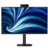 Philips 27B2N3500JH arvutikuvar, 27 tolli (68,6 cm) IPS LCD Quad HD 2560×1440, 4 ms, 350 cd/m², USB-jaotur, kõlarid, VESA, must