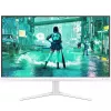 Arvutimonitor Philips 27M2N3201PL/00 27 tolli IPS FHD 1920×1080 16:9 178° VESA valge