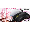 Hiir HATOR Pulsar 3 Optiline Kollane 12000 DPI 6 Nuppu Valge