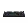 HATOR Skyfall 65 juhtmega, mehaaniline, USB-C, Aurum Sterling, 70M vajutust, RGB, must, 790g