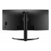 LG 34CR651I-6P kõik-ühes arvuti/tööjaam Intel® Pentium® Silver N6005 86,4 cm (34 tolli) 3440 x 1440 pikslit kõik-ühes õhuke klient 8 GB DDR4-SDRAM 16 GB eMMC Wi-Fi 6 (802.11ax) must