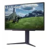 LG 27GS85QX-B arvutimonitor 68,6 cm (27 tolli) 2560 x 1440 pikslit Quad HD LCD Must