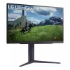 LG 27GS85QX-B arvutimonitor 68,6 cm (27 tolli) 2560 x 1440 pikslit Quad HD LCD Must