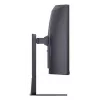 LG 37G800A-B arvutimonitor 94 cm (37 tolli) 3840 x 2160 pikslit 4K Ultra HD must