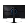 Samsung S27FG512EU arvutikuvar 68,6 cm (27 inch) 2560 x 1440 pikslit Quad HD LED Must