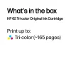 HP 62 kolmevärviline originaaltindikassett, tsüaan, magenta, kollane, 1 tk, 165 lehekülge