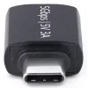 StarTech.com USB-C–USB-A adapter, USB 5 Gbps, kompaktne USB-C isane–USB-A emane adapter, vastupidav metallkorpus, M/F