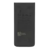 Laetav aku JBL aku 200 4722 mAh Must