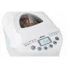 Leivaküpsetaja MEDION MD 11011 550 W Valge 1 kg Digitaalne taimer