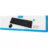 Sandberg Wireless Office DesktopSet INT, juhtmevaba, RF Wireless, membraan, QWERTY, must, hiir kaasas