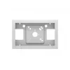 Multibrackets M Pro Series - Korpus 13 tolli QB13R & QB13R-T Valge