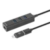 Manhattan USB-C ja USB-A kombodokk/jaotur, pordid (4): Ethernet ja USB-A (x3), 5 Gbps (USB 3.2 Gen1 ehk USB 3.0), USB-toitega (välist toiteadapterit pole vaja)