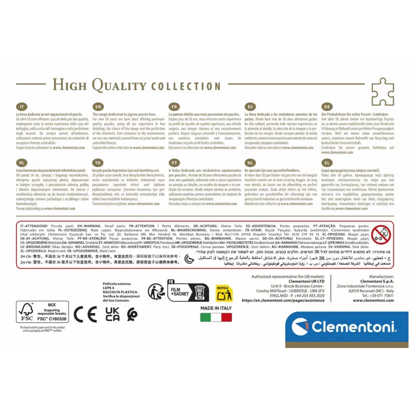 Clementoni 500 tk CB HQC Flavian Amphitheatre, 14 a Clementoni 500 tk CB HQC Flavian Amphitheatre. Soovitatav vanus (min): 14 a