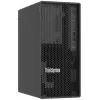 Lenovo ThinkSystem 7DF31002EA server 1,92 TB Torn Intel® Xeon® 6353P 2,7 GHz 32 GB DDR5-SDRAM 500 W