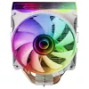 Mars Gaming MCPU-VR valge protsessorijahuti topeltinfiniitpeegel ARGB 4 HCT soojustoruga 180 W TDP ülivaikne PWM 12 cm ventilaator