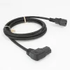 ACT toitejuhe C14 - C15 (vasakule nurga all) IEC60320 must 2 m