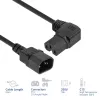 ACT toitejuhe C14 – C15 (paremale nurga all) IEC60320 must 0,6 m