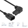 Toitejuhe ACT C14 nurga all C15 IEC60320 must 2 m H05RN-F 10 A 250 V