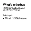 HP 37X suure tootlikkusega must originaal LaserJet toonerikassett, 25000 lehekülge, must, 1 tk