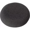 HP Poly EncorePro HW530/540 Small Leatherette Ear Cushion (1 Piece)