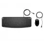 HP Pavilion klaviatuur ja hiir 200