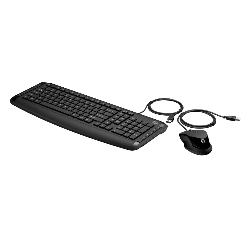 HP Pavilion klaviatuur ja hiir 200