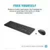 HP 230 Wireless hiir and klaviatuur Combo, Must, hiir included