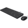Hiir HP 150 juhtmega hiir ja klaviatuur USB