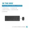HP 330 juhtmevaba hiire ja klaviatuuri komplekt