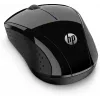 Hiir HP 220 Silent Wireless RF Wireless