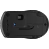 Hiir HP 220 Silent Wireless RF Wireless