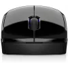 Hiir HP 220 Silent Wireless RF Wireless
