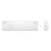 HP 650 Wireless klaviatuur and hiir Combo Full-size Membrane Valge