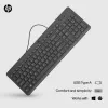 HP 150 juhtmega klaviatuur täissuuruses USB must 1m kaabel