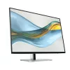 HP Series 5 Pro 24-tolline WUXGA monitor - 524pn, 61 cm (24 tolli), WUXGA, LCD, 5 ms, must