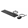 HP Wired Desktop 320MK hiir ja klaviatuur