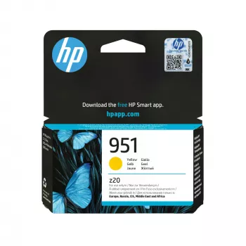 HP 951 kollane originaaltindikassett, kollane, 1 tk, 535 lehekülge
