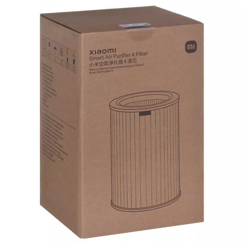Xiaomi BHR5120GL - filter