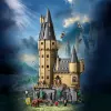 LEGO HARRY POTTER 76454 Sigatüüka loss – peatorn