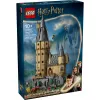 LEGO HARRY POTTER 76454 Sigatüüka loss – peatorn