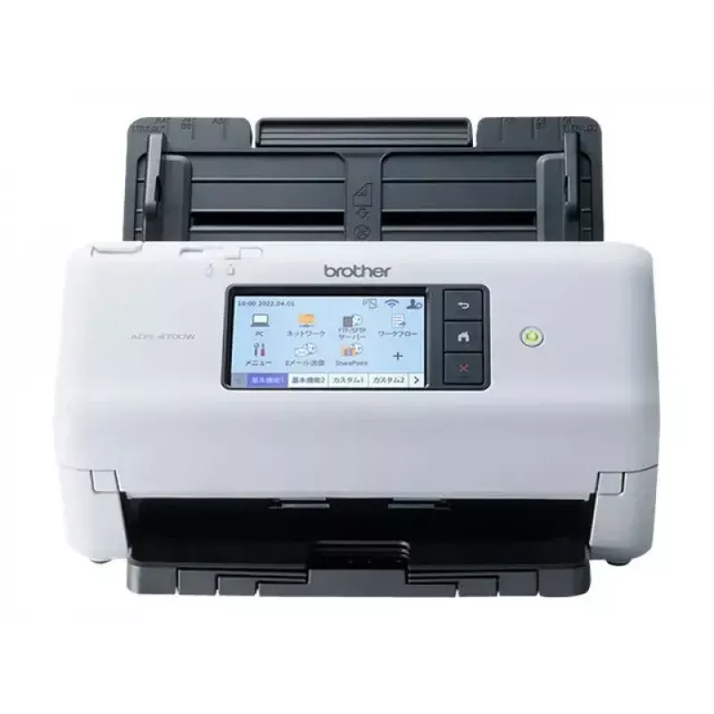 Dokumendiskanner Brother ADS-4700W juhtmevaba kahepoolne 600 dpi