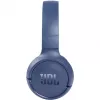 Jbl JBLT510BTBLU sinine