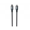 Havit CB6311 USB Type C to Lightning kaabel 1 m must 30 W