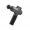 Havit MG1503 püstolkäsimassöör löök- ja vibratsioonimassaažiga