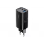 Havit UC20 kolme pordiga GaN 65 W reisilaadija must