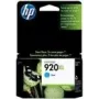 HP CD972AE printeritarvik tsüaan
