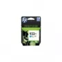 HP CN054AE#BGY printerikulu tsüaan