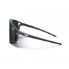 JULBO EDGE mustad päikeseprillid